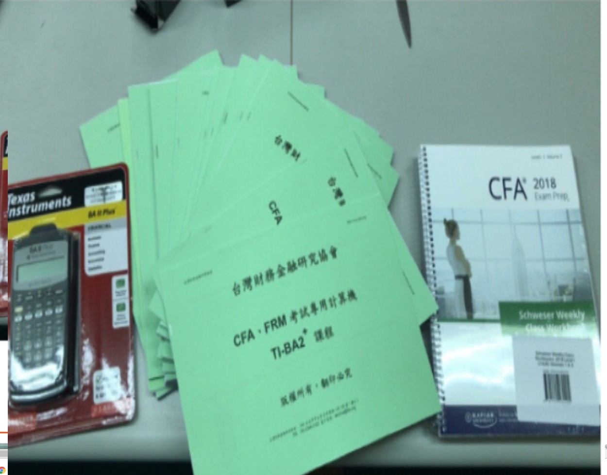 2022 CFA® 特許財金分析師【2022班】 課程進修方案